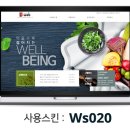 헤라티앤씨