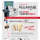 (주)디앤피 이미지