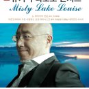 반석기획 이미지