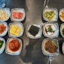 막퍼주는 밥집 이미지