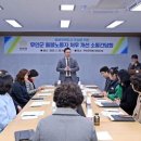 돌봄의원 이미지