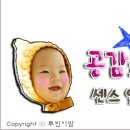 빈이네농장 이미지