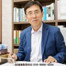 (주)사주나라 이미지
