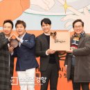 곽*남