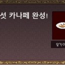 모아띠 이미지