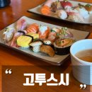 세실로 69번길 이미지