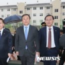 서울남부구치소부속의원 이미지