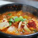 명문김치찌개