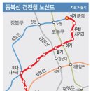삼창프라자 이미지