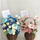 카페레아 - 강남구 일원로 43 | Wedding . 1-2 상견례 꽃바구니 안산 꽃집 [ 쥬레아 플라워 ] 내돈내산 후기