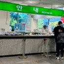 강서운전면허시험장 | 강서 운전면허시험장 필기시험 후기 합격 꿀팁 비용 위치