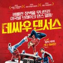 (주)유로커뮤니케이션 이미지