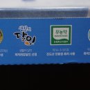 피자알볼로광안점 이미지