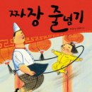 케이보크