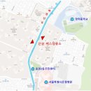 응암2동 주민센터 이미지