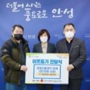 ㈜알코타스코리아 이미지