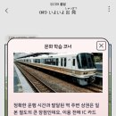 홍짱