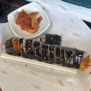 옹달샘 분식김밥