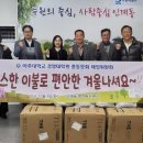 아주대학교 경영대학원 이미지