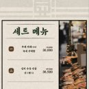 연어소년