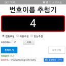 킴쓰컴퍼니 이미지