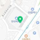 성북이엔이치과의원 이미지