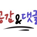 서울영양왕족발 이미지
