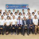 스마일제주힐링마을