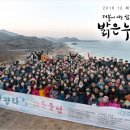 고운누리 이미지