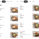 어가감자탕신원점
