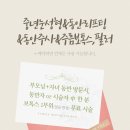 모두가정의원 이미지