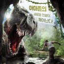 아담파크 이미지