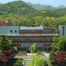 과천시보건소 파이낸셜뉴스