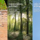 덕계역 이미지