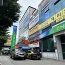플러스폭스짐 이미지