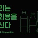 칠성식품 이미지