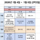 올뺌스마트 | 일본 교토 2박 3일 여행 총정리 후기: 경비, 일정, 호텔 위치 추천, 비행기, 맛집 추천, 쇼핑 리스트...