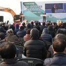 소요생활체육공원(축구장) 이미지