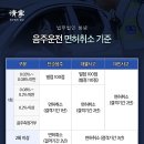 법무법인청녕 이미지