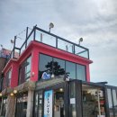 소나무식당앞1 | 마시안 맛집 영종도 맛집ㅣ소나무식당 영종도점ㅣ 만족후기(해물전골+칼국수, 내부모습, 바다뷰, 주차 등)