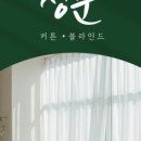 산성대로 372번길 이미지
