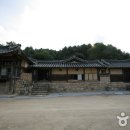 장말손 적개공신교서 이미지