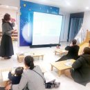 사랑둥이어린이집 이미지