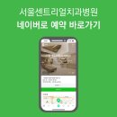 시흥 애견카페 MER BLEUE(메르 블루) 레스토랑 겸 카페 후기(인스타 감성 카페)