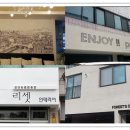 서현디자인