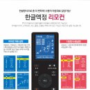 은평오렌지약국 이미지