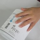 다마 | 한의사가 만든 어린이 아미노산 영양간식 키다마 솔직 후기