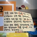 와플대학배곧타운캠퍼스 이미지