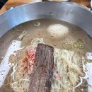 인생냉면 이미지