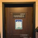 라온글램핑 이미지